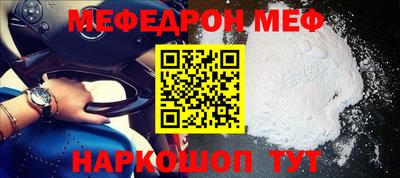 mix Малгобек