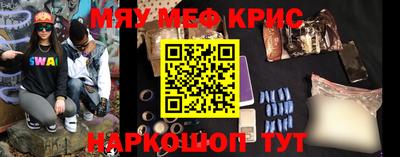 mix Малгобек