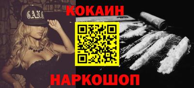 mix Малгобек