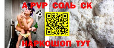 mix Малгобек