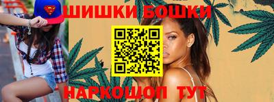 MESCALINE Мариинск