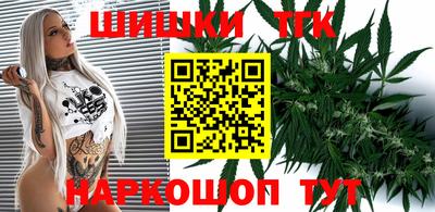 MESCALINE Мариинск