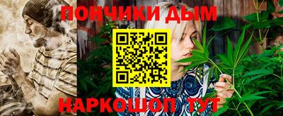 MESCALINE Мариинск