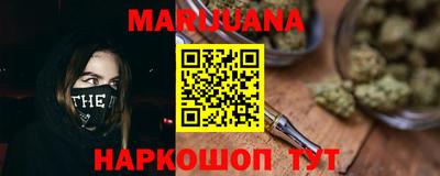 молекула духа Малоярославец