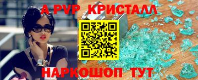 mix Малгобек