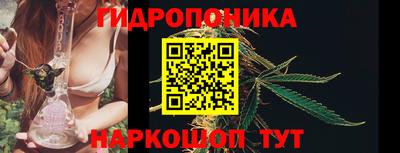 MESCALINE Мариинск
