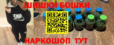 mix Малгобек