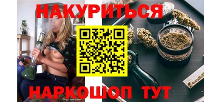 молекула духа Малоярославец