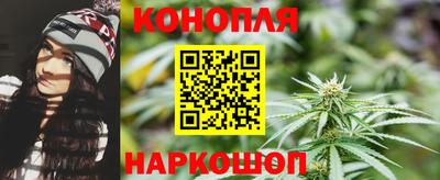 MESCALINE Мариинск