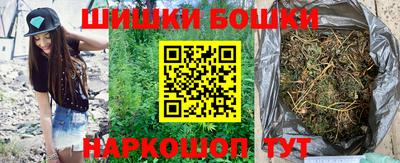mix Малгобек