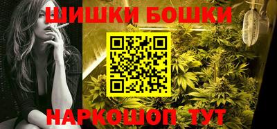 mix Малгобек