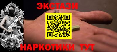 mix Малгобек