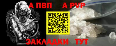 mix Малгобек