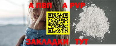 mix Малгобек