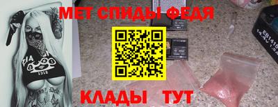 mix Малгобек