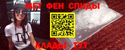 mix Малгобек