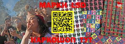 молекула духа Малоярославец