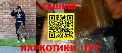 mix Малгобек