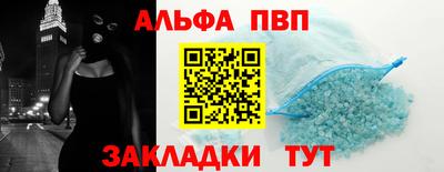 mix Малгобек