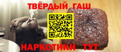 mix Малгобек