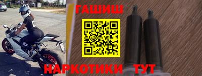 молекула духа Малоярославец